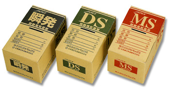 �d�C���ǁ@�u��, MS, DS