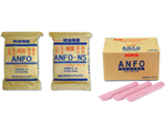 ANFO 爆薬　標準タイプ NSピース